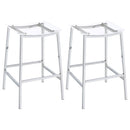 Jovani Bar Stool