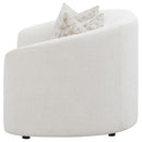 Rainn Loveseat