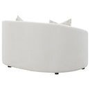 Rainn Loveseat