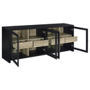 Denison Entertainment Center