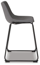 Centiar Counter Height Bar Stool