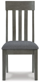 Hallanden Dining Chair