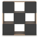 Shallifer Nine Cube Organizer